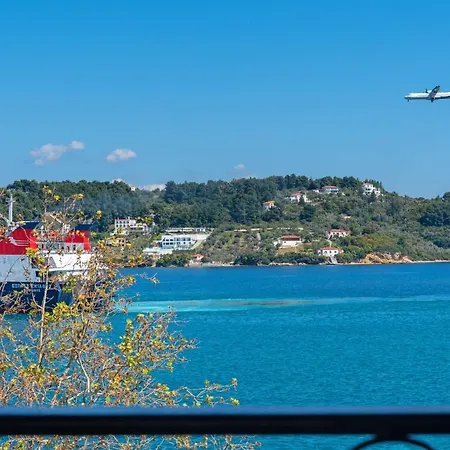 Megaron Boutique * Skiathos Town