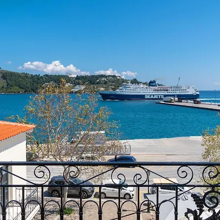 Appartement Megaron Boutique *