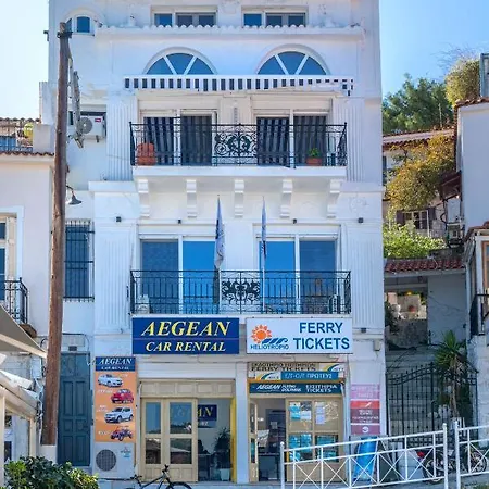 Megaron Boutique Appartement Skiathos Chora