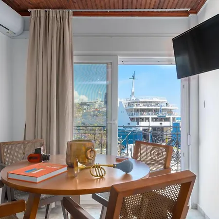 Megaron Boutique * Skiathos Chora